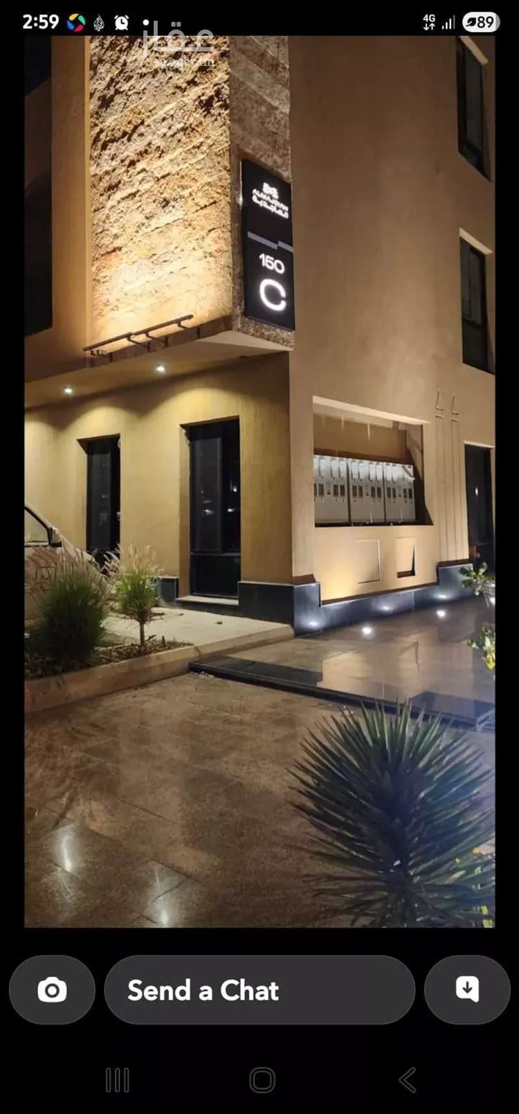 شقة للإيجار في شارع الفوانيس, حي عرقة, مدينة الرياض, منطقة الرياض صورة 2