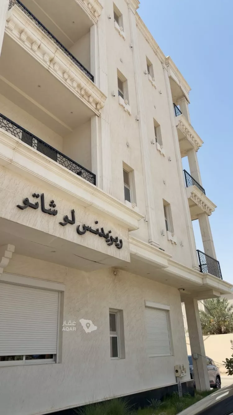شقة للإيجار في شارع وادي وج, حي الملقا, مدينة الرياض, منطقة الرياض