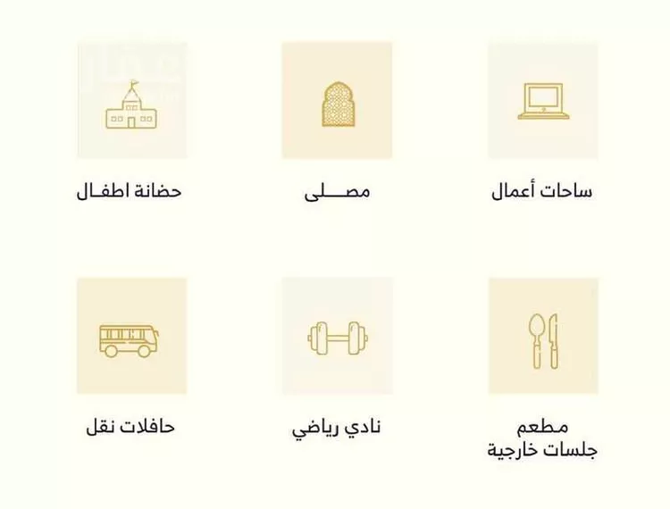 شقة للبيع في حي وادي جليل ، مكة ، منطقة مكة المكرمة 9