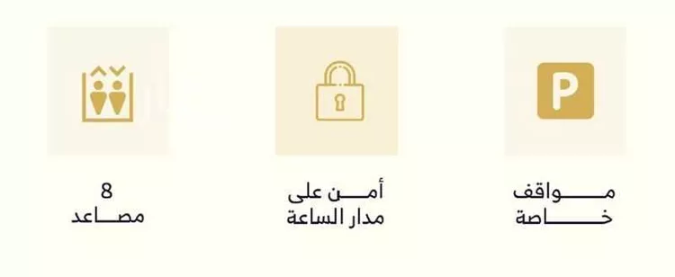 شقة للبيع في حي وادي جليل ، مكة ، منطقة مكة المكرمة 10