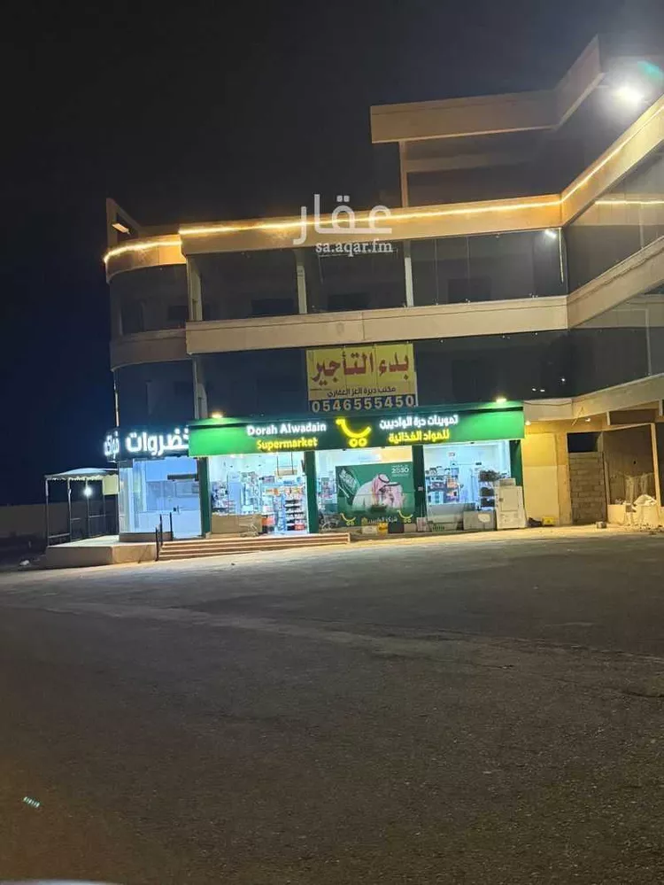 محل للإيجار في شارع عقبة ضلع ، كثم ، منطقة عسير صورة 2