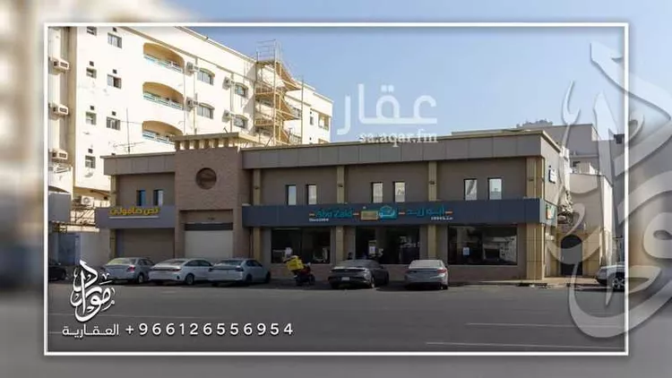 Shop for Rent in Jeddah An Nuzhah