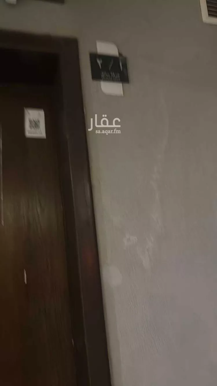 Room for Rent in Jeddah Al Wurud
