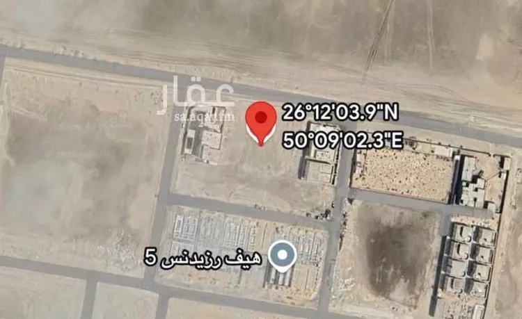 Land for Sale in Al Khobar As Sawari