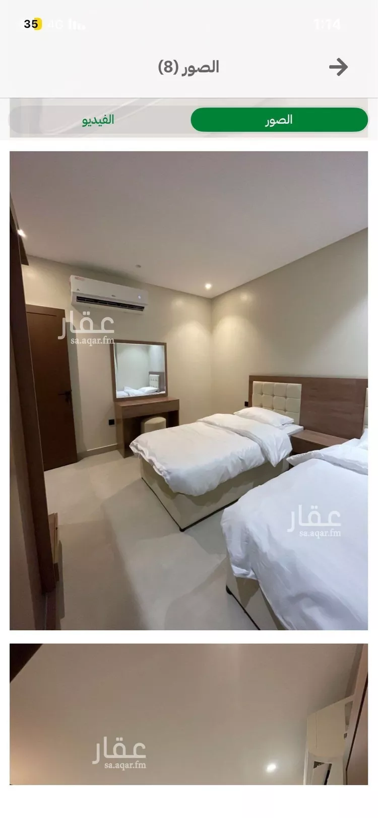 شقة للإيجار في شارع  محمد ابن جبير, حي الرحاب, مدينة جدة, منطقة مكة المكرمة صورة 3