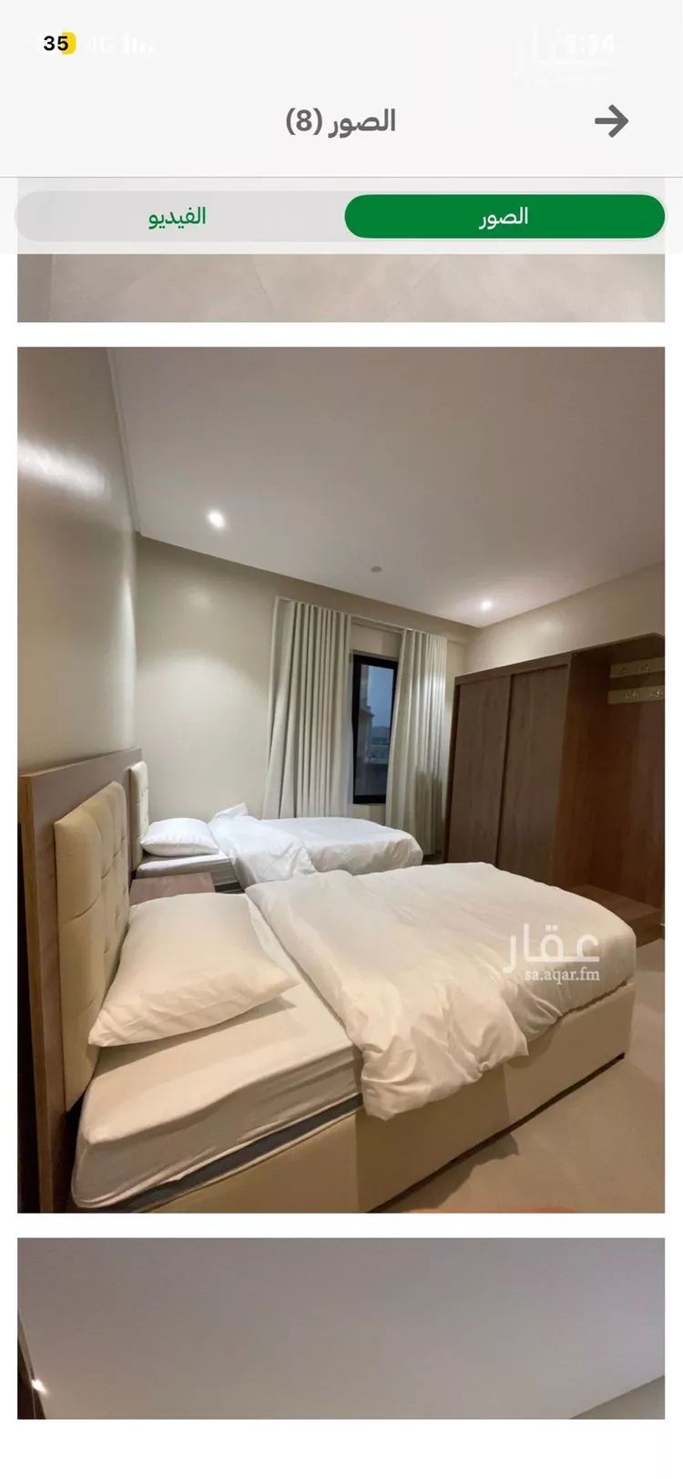 شقة للإيجار في شارع محمد ابن جبير, حي الرحاب, مدينة جدة, منطقة مكة المكرمة 7