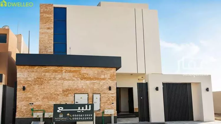 Floor for Sale in Riyadh An Nasim Al Gharbi