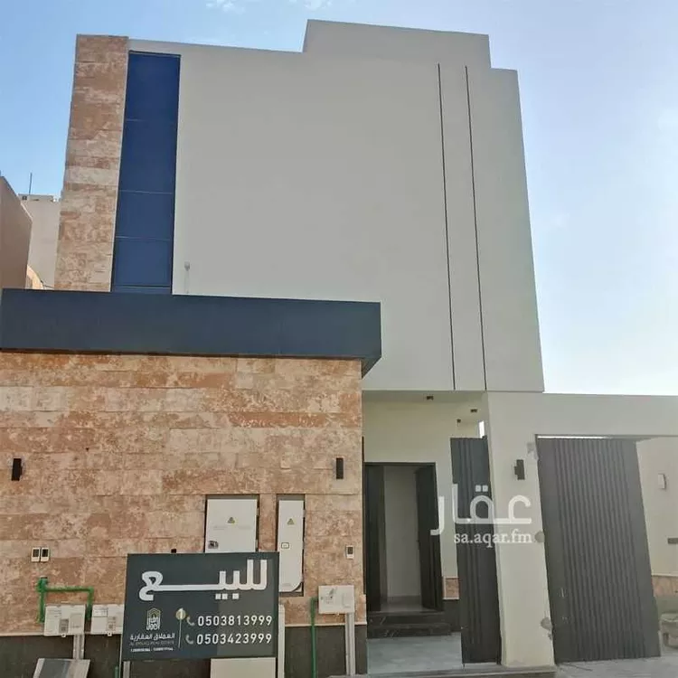 Floor for Sale in Riyadh An Nasim Al Gharbi