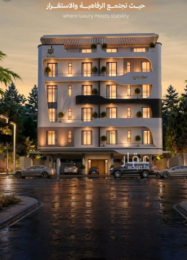 Apartment for Sale in Jeddah Al Faisaliah
