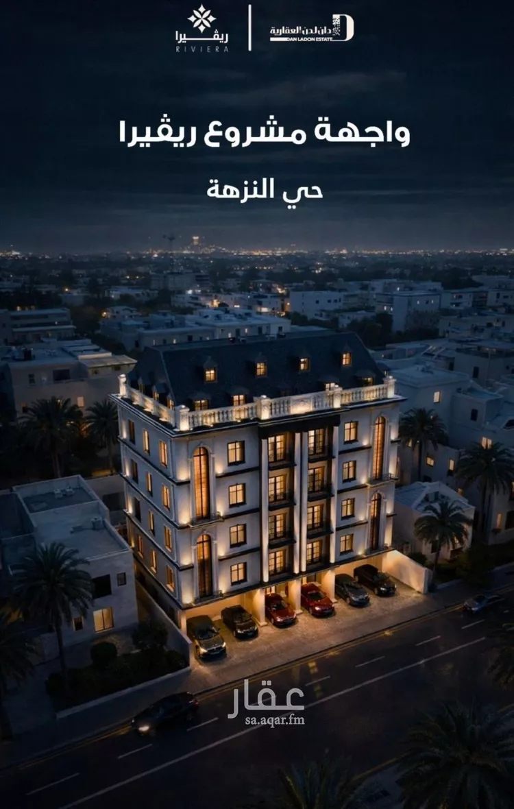 شقة للبيع في شارع الحوايه, حي النزهة, مدينة جدة, منطقة مكة المكرمة