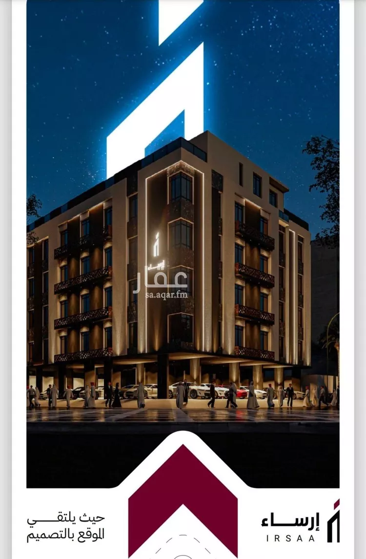 شقة للبيع في شارع عثمان ابن عوف, حي الريان, مدينة جدة, منطقة مكة المكرمة