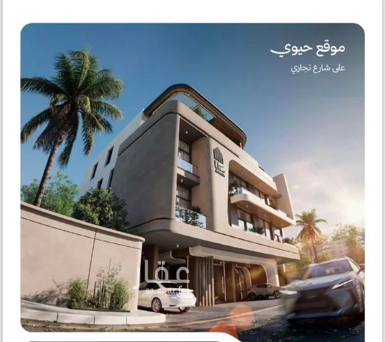 شقة للبيع في شارع التصنيع, حي النهضة, مدينة جدة, منطقة مكة المكرمة
