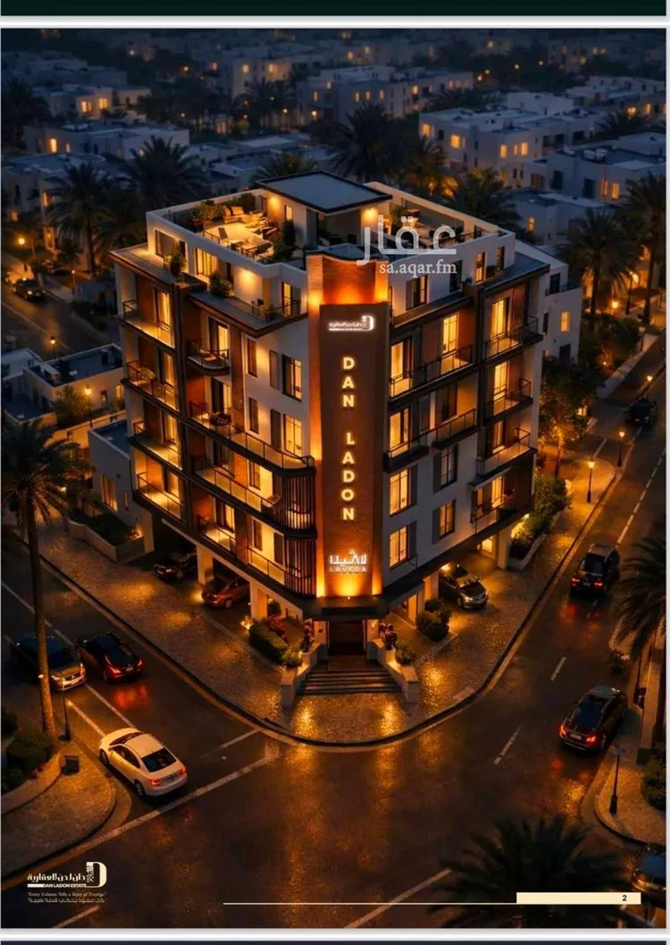شقة للبيع في شارع اهبان بن عباد, حي النعيم, مدينة جدة, منطقة مكة المكرمة صورة 5
