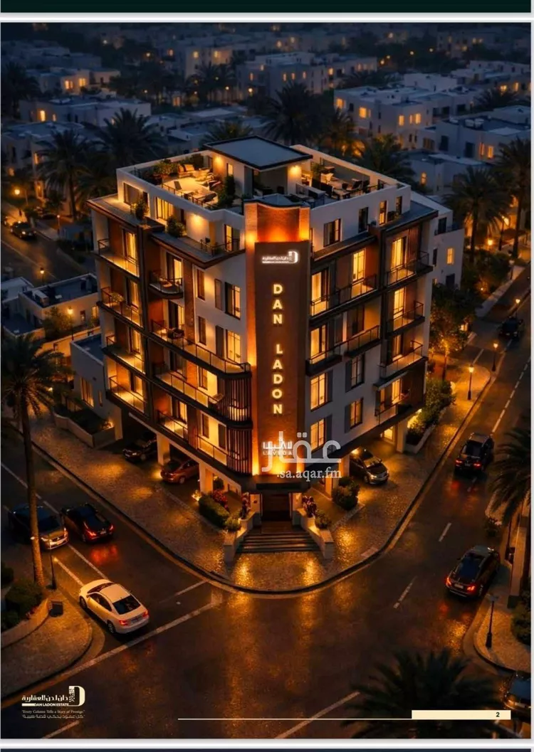 شقة للبيع في شارع اهبان بن عباد, حي النعيم, مدينة جدة, منطقة مكة المكرمة