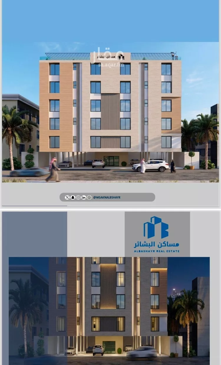 شقة للبيع في شارع احمدلارى, حي الصفاء, مدينة جدة, منطقة مكة المكرمة