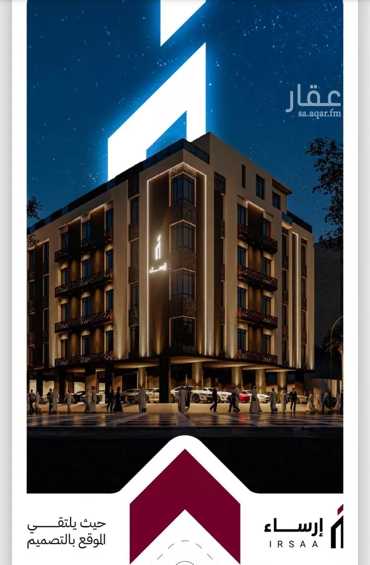 شقة للبيع في شارع عثمان ابن عوف, حي الريان, مدينة جدة, منطقة مكة المكرمة