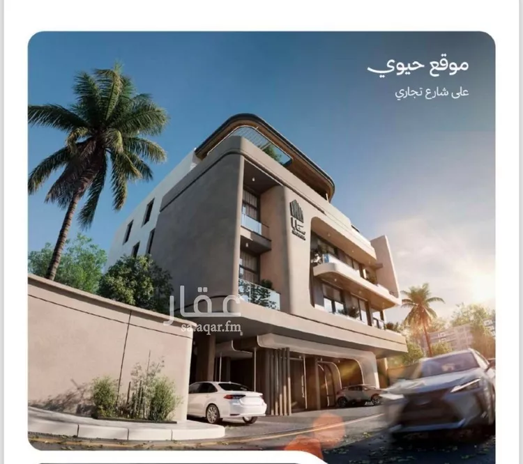 شقة للبيع في شارع التصنيع, حي النهضة, مدينة جدة, منطقة مكة المكرمة