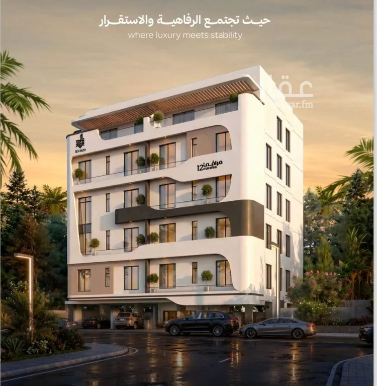 شقة للبيع في شارع عزه بنت جميل, حي الفيصلية, مدينة جدة, منطقة مكة المكرمة