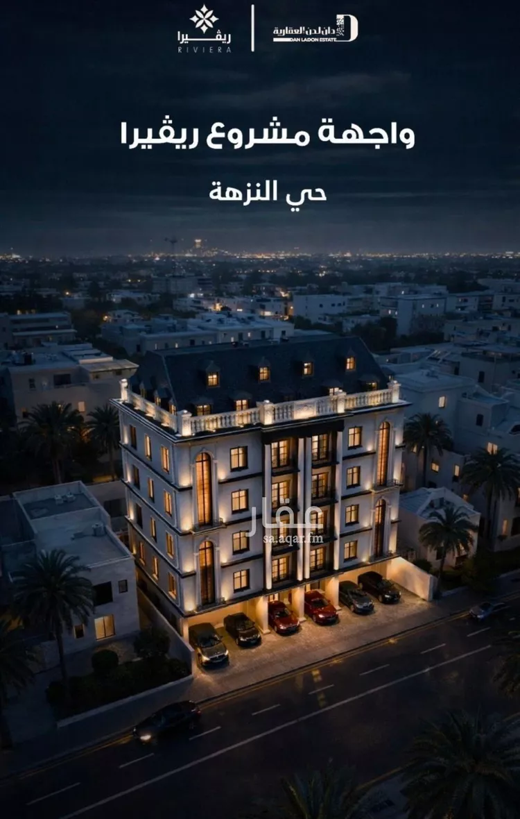 شقة للبيع في شارع الحوايه, حي النزهة, مدينة جدة, منطقة مكة المكرمة