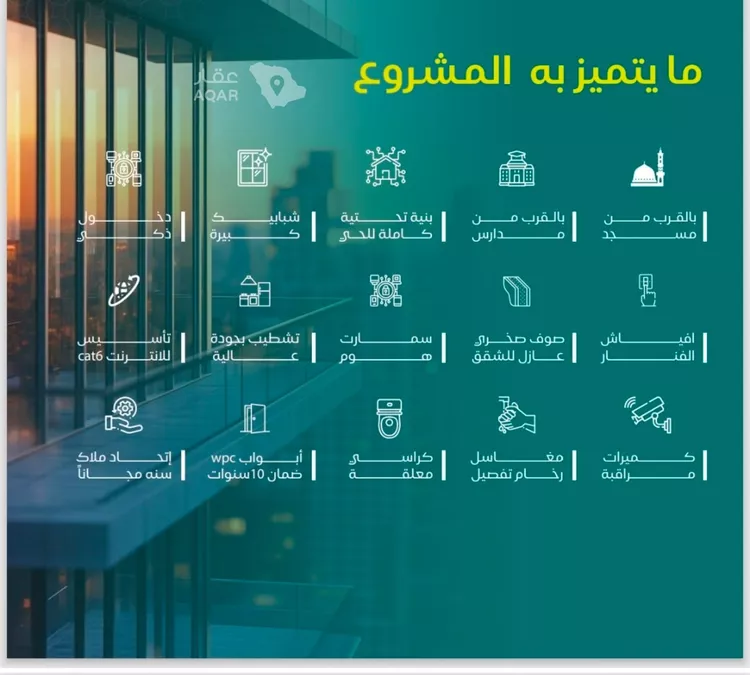 شقة للبيع في شارع يزيد بن ابي منصور, حي النزهة, مدينة جدة, منطقة مكة المكرمة 4
