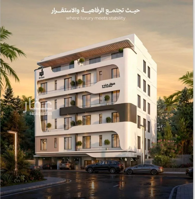 شقة للبيع في شارع عزه بنت جميل, حي الفيصلية, مدينة جدة, منطقة مكة المكرمة صورة 3