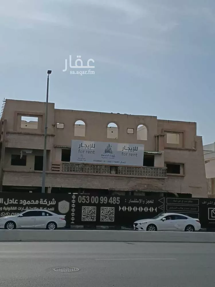 Building for Rent in Taif Hawaya صورة 2