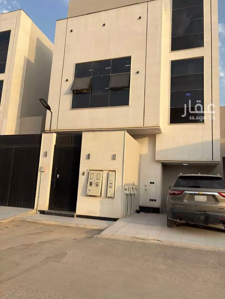 Floor for Sale in Riyadh Ar Rimal