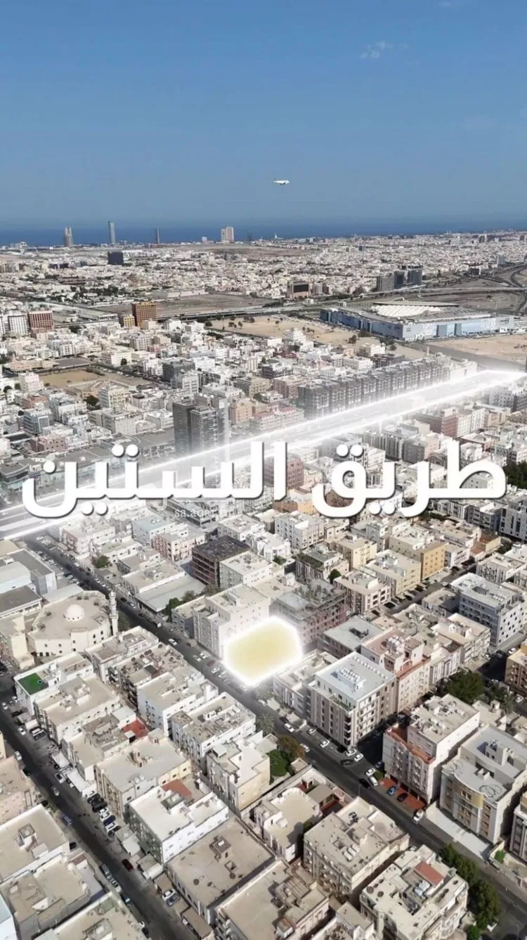 شقة للبيع في شارع خب صجاح, حي النزهة, مدينة جدة, منطقة مكة المكرمة 7