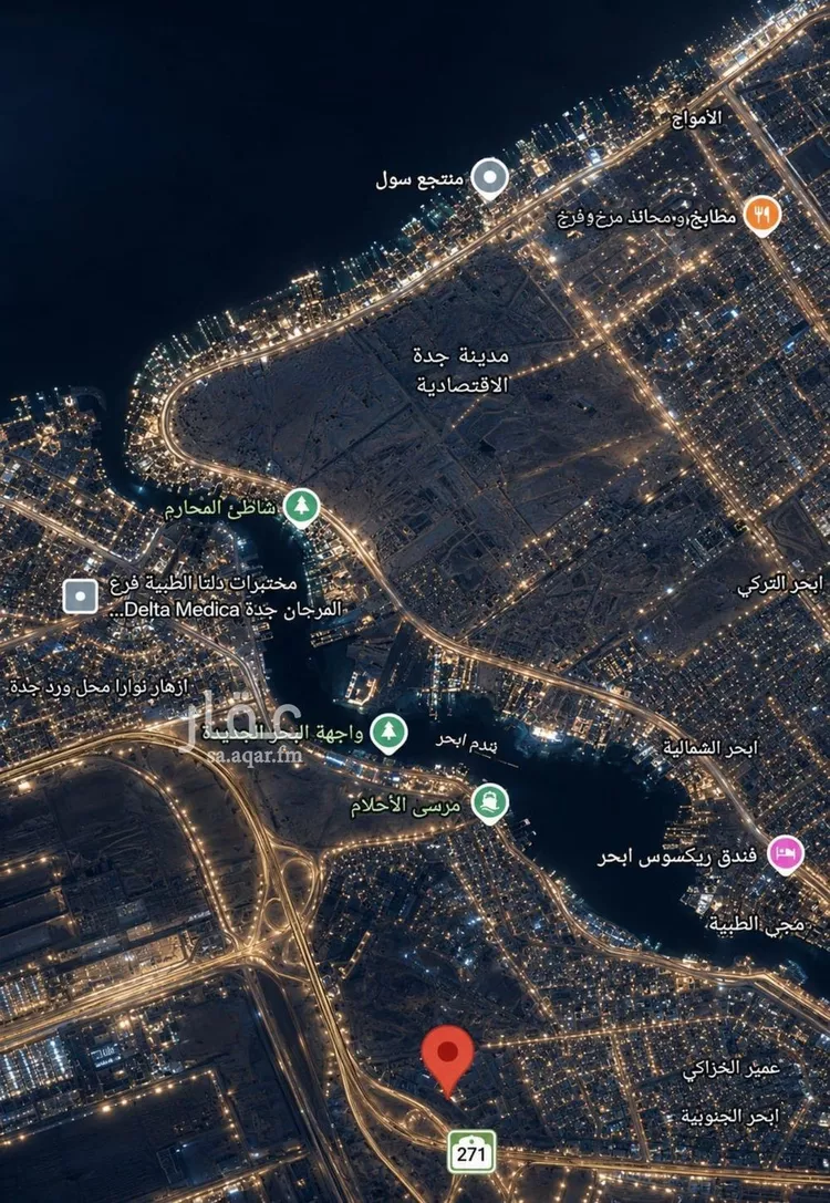 شقة للبيع في شارع شقرون المغراوي, حي أبحر الجنوبية, مدينة جدة, منطقة مكة المكرمة