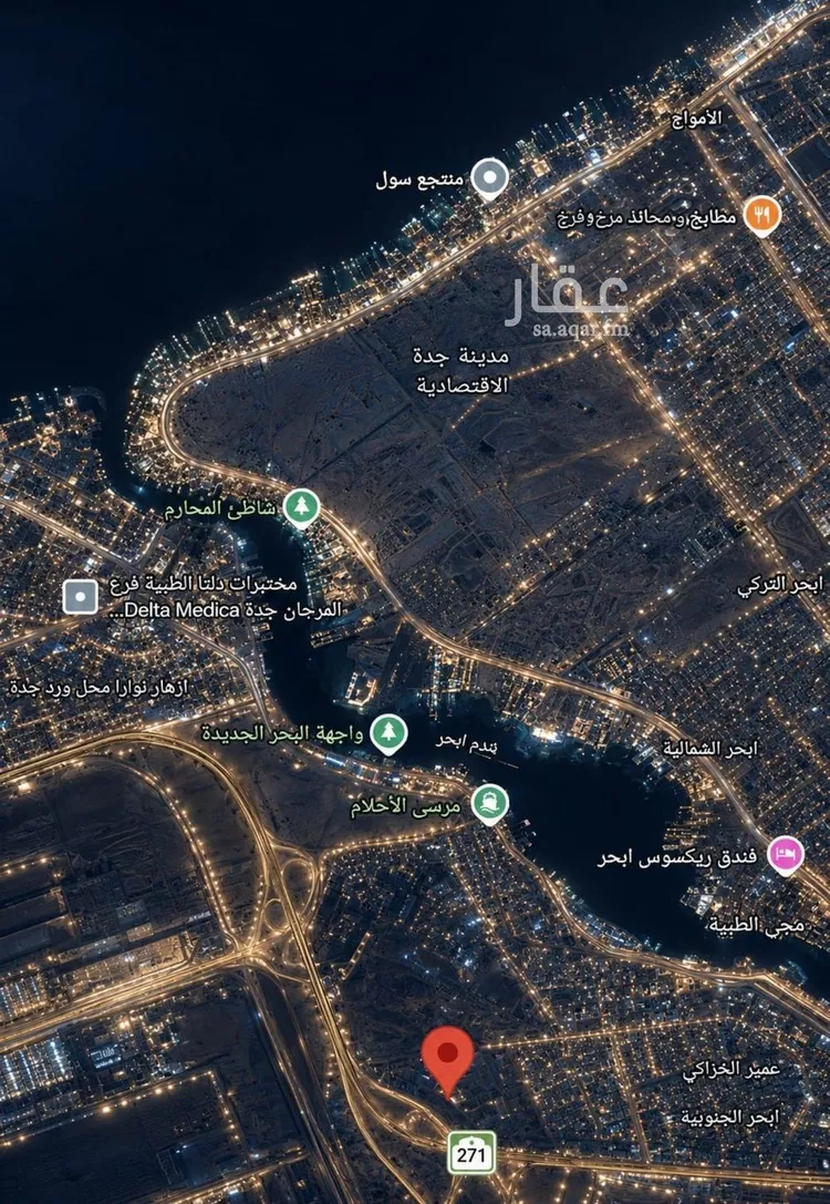 شقة للبيع في شارع شقرون المغراوي, حي أبحر الجنوبية, مدينة جدة, منطقة مكة المكرمة