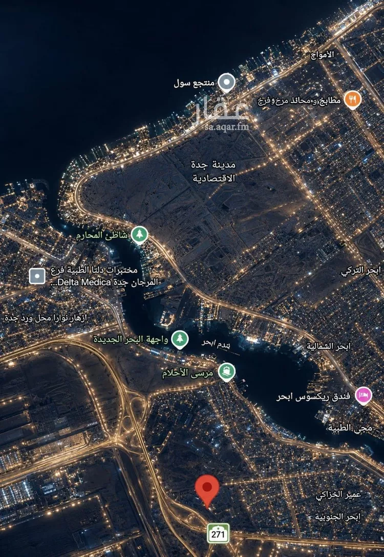 شقة للبيع في شارع شقرون المغراوي, حي أبحر الجنوبية, مدينة جدة, منطقة مكة المكرمة