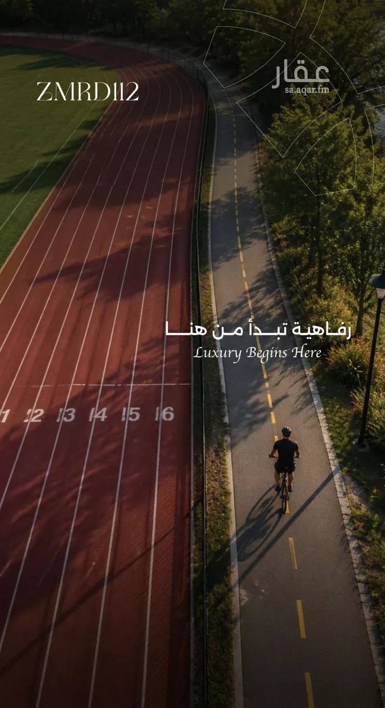 شقة للبيع في شارع إحسان عباس, حي الرحاب, مدينة جدة, منطقة مكة المكرمة صورة 2