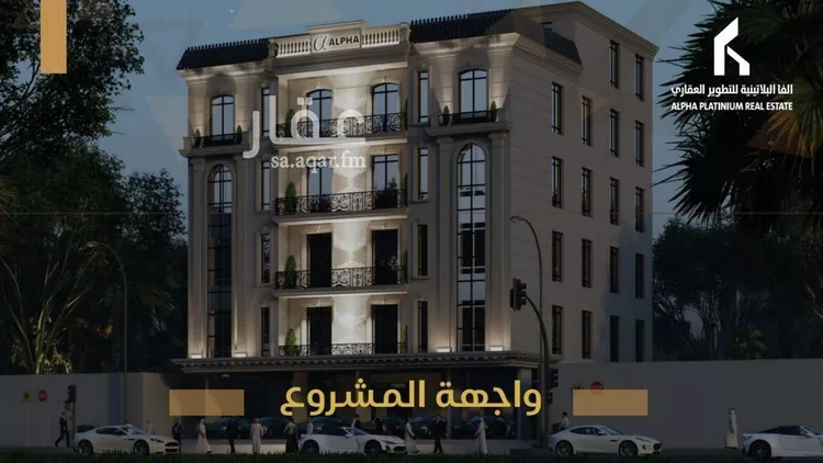 شقة للبيع في شارع الجشه, حي البوادي, مدينة جدة, منطقة مكة المكرمة صورة 5
