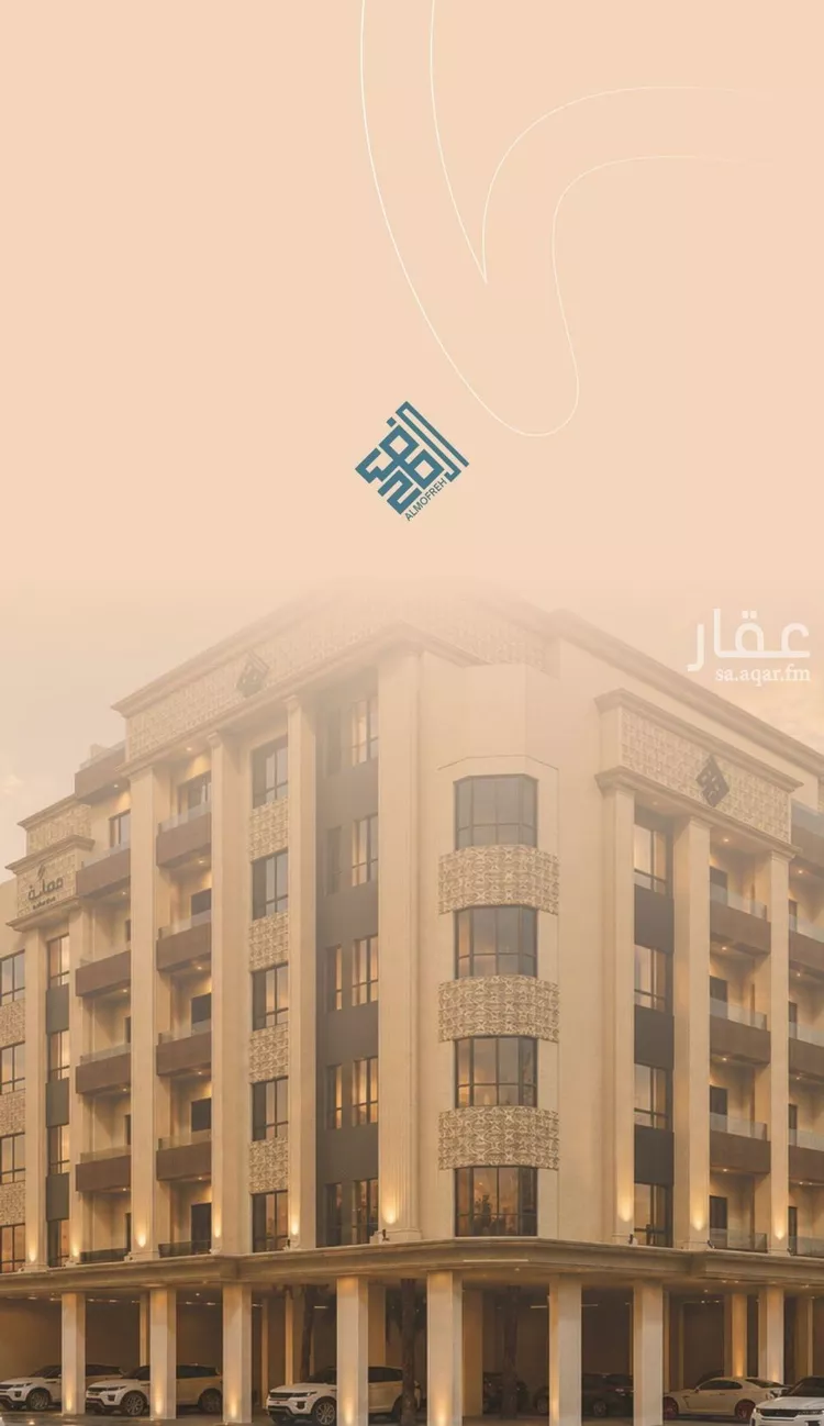 Apartment for Sale in Jeddah Al Yaqout