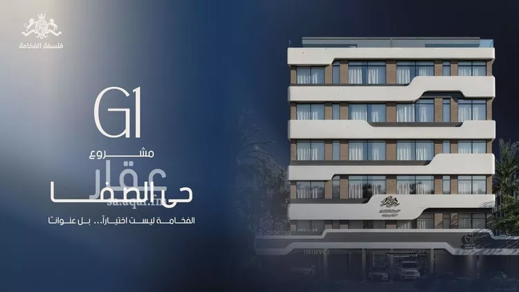 شقة للبيع في شارع قيس بن صعصعه, حي الصفاء, مدينة جدة, منطقة مكة المكرمة 9