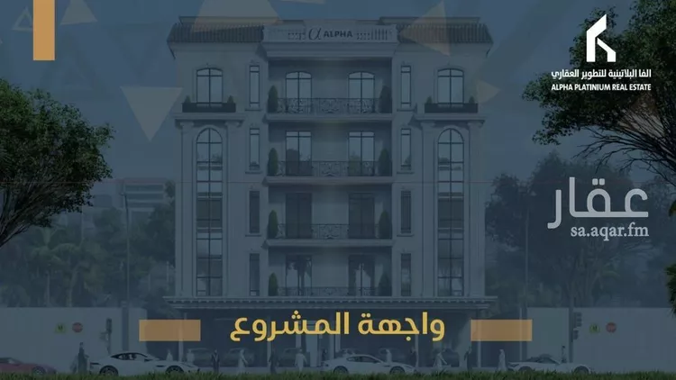 شقة للبيع في شارع الوزير, حي البوادي, مدينة جدة, منطقة مكة المكرمة 6
