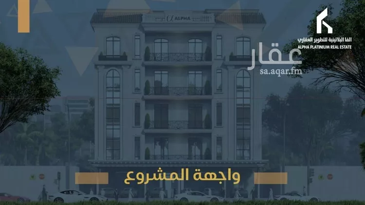 شقة للبيع في شارع عبدالرحمن بن خباب, حي البوادي, مدينة جدة, منطقة مكة المكرمة صورة 3