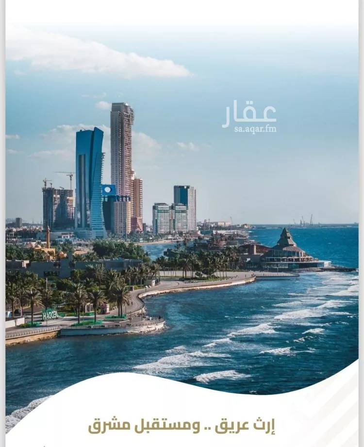 شقة للبيع في شارع فؤاد الشايب, حي الفيصلية, مدينة جدة, منطقة مكة المكرمة 9