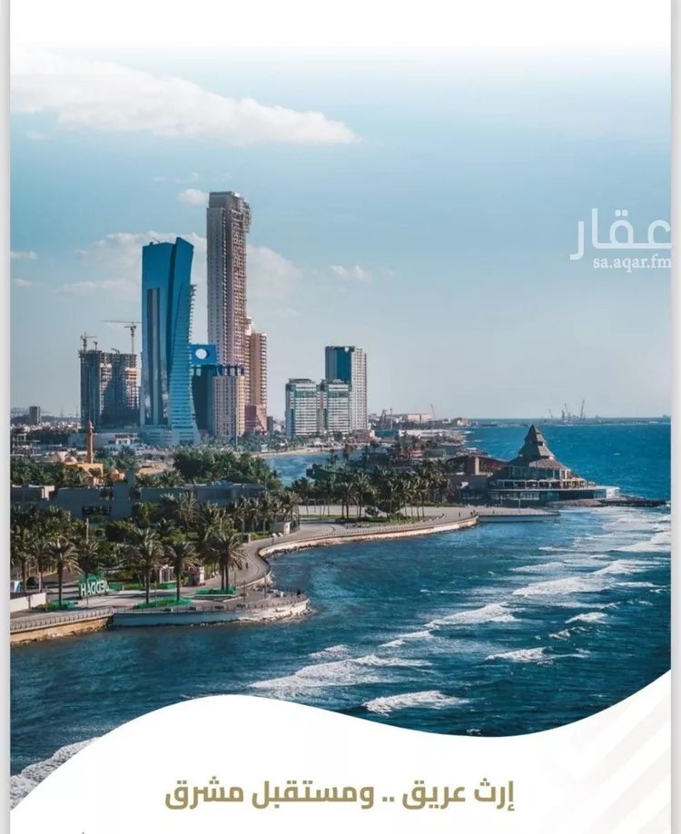 شقة للبيع في شارع عبيدة ابن حميد, حي الفيصلية, مدينة جدة, منطقة مكة المكرمة