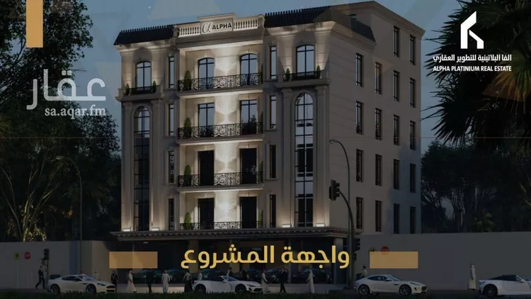 شقة للبيع في شارع عبدالرحمن بن خباب, حي البوادي, مدينة جدة, منطقة مكة المكرمة صورة 5