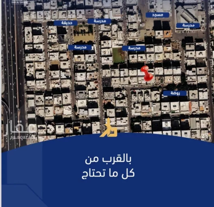 Apartment for Sale in Jeddah As Safaa صورة 4