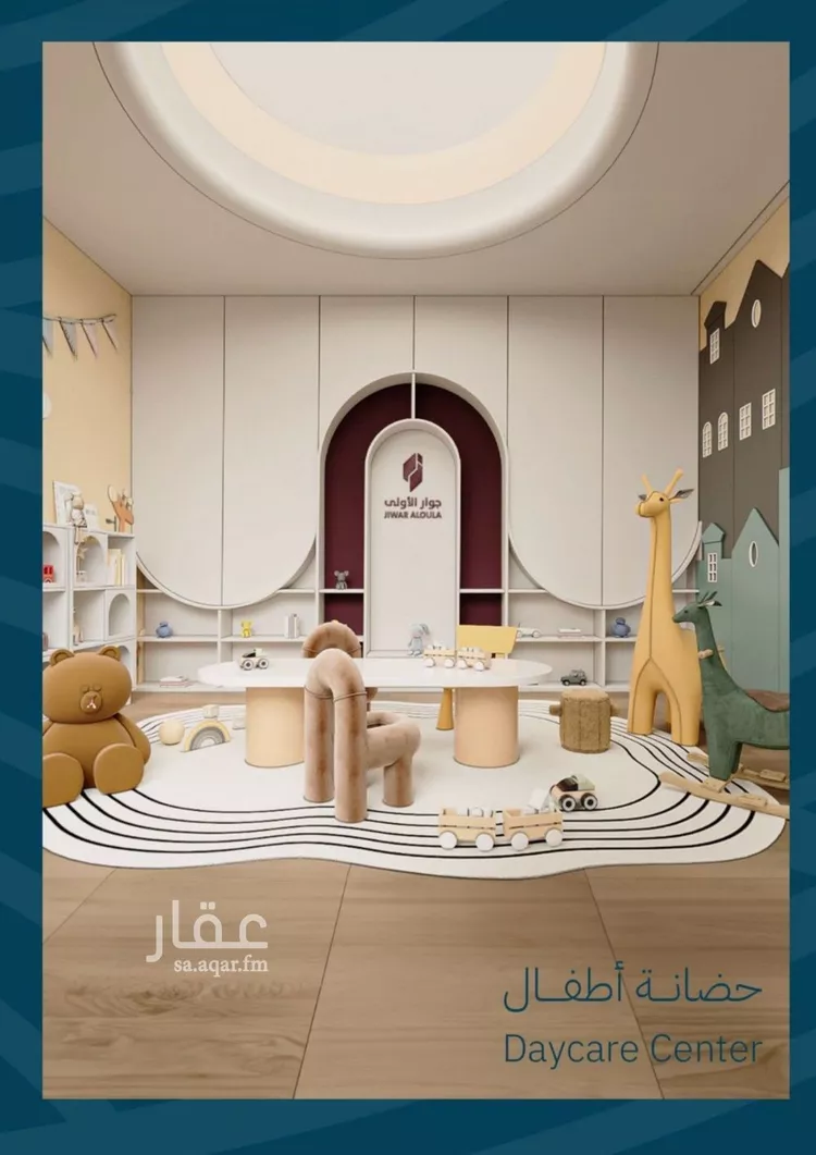 شقة للبيع في شارع شقرون المغراوي, حي الياقوت, مدينة جدة, منطقة مكة المكرمة 14