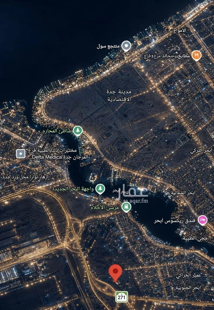 شقة للبيع في شارع شقرون المغراوي, حي أبحر الجنوبية, مدينة جدة, منطقة مكة المكرمة صورة 2