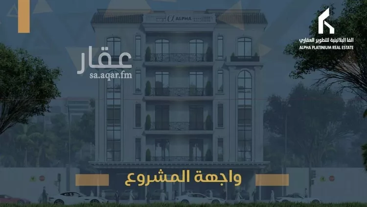 شقة للبيع في شارع عبدالرحمن ابن العباس, حي البوادي, مدينة جدة, منطقة مكة المكرمة 8