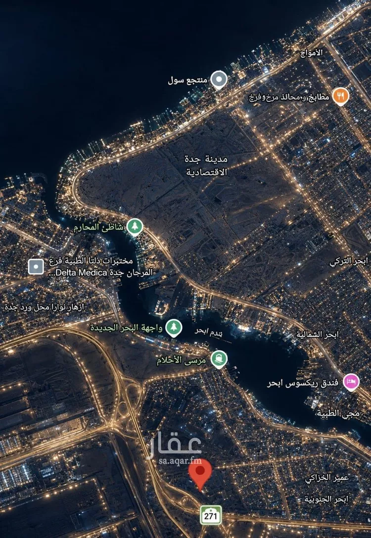 شقة للبيع في شارع شقرون المغراوي, حي أبحر الجنوبية, مدينة جدة, منطقة مكة المكرمة صورة 2