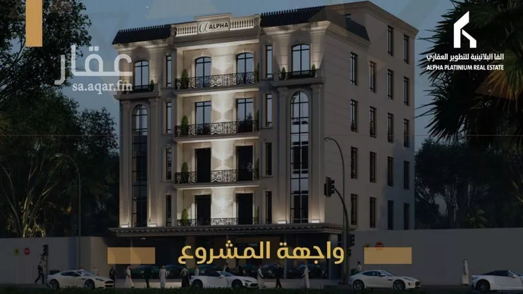 شقة للبيع في شارع الوزير, حي البوادي, مدينة جدة, منطقة مكة المكرمة صورة 4