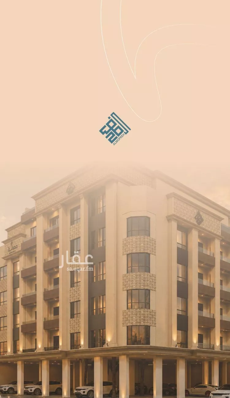 Apartment for Sale in Jeddah Al Yaqout