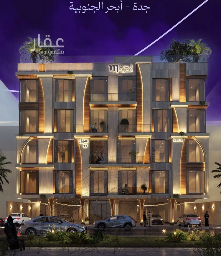 شقة للبيع في شارع شقرون المغراوي, حي أبحر الجنوبية, مدينة جدة, منطقة مكة المكرمة صورة 2