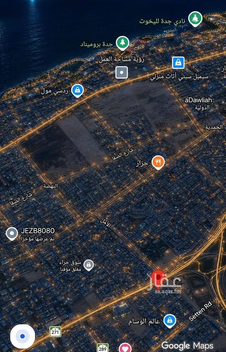 Apartment for Sale in Jeddah An Nuzhah