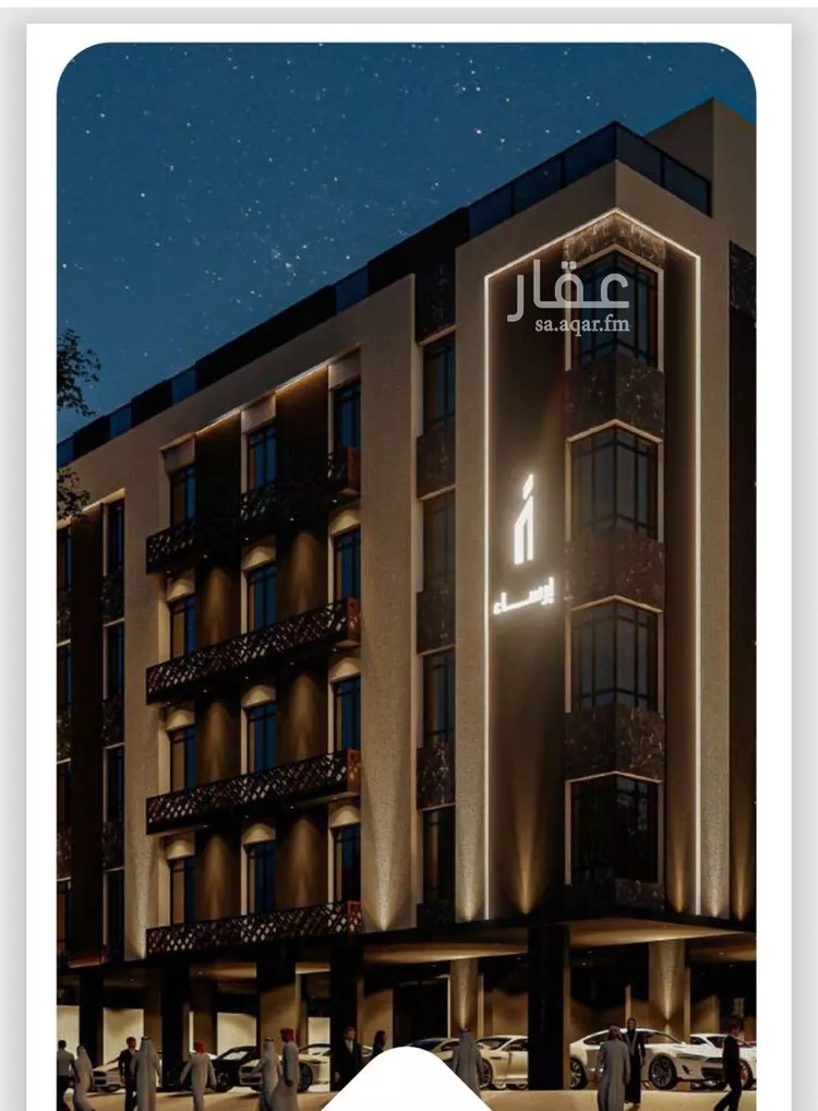 شقة للبيع في شارع عثمان ابن عوف, حي الريان, مدينة جدة, منطقة مكة المكرمة صورة 3